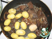 "�������� �����!" �����������