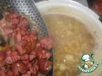 ��� ��������� � ��������� "��������" �����������