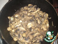 ������������� �������� "�������" �����������