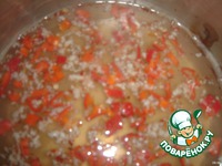 �������� ��� �����������