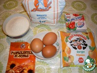 ���� "������" �����������