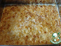 ��������� ����� � �������� �����������