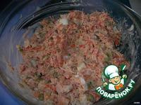 ����� "��������" �����������