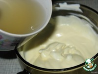 ����� ����������� ������� "�������" �����������