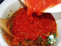 �������� ��� � ��������� �����������