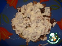 ����� "��������" �����������