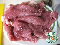 �������� � �������� � ����� �����������