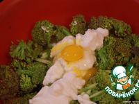 ��� � �������� �����������