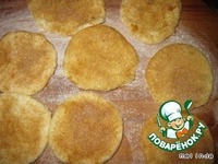 ��������� �������� �����������