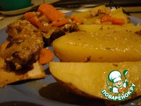 ��������� � ����������� �����������