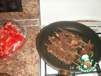 �������� �����������