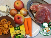 ������ ����� "������" �����������