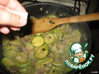 ������� � ������������ � ����� ����� �����������