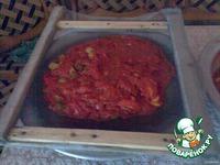 ������ "���������" �����������