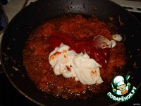 ���� ��� ������ �����������