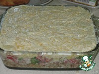 ��������� "�����������" �����������