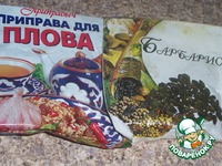 ���� � �������� � ��������� ������� �����������