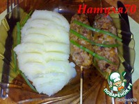 ������� �����������