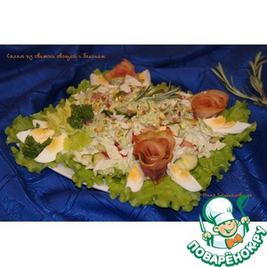 ����� �� ������ ������ � �������