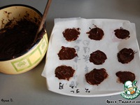 ������� �� ���������� "��!" �����������