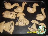 �������� ������� ��� ����� �����������