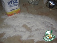 ������� ������� � ����� "�����" �����������