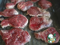 �������� � ������� ��� ������ "�������" �����������