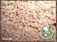 ������ ������� ���� �����������