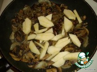 ������� ����� "Gribo4 ki" �����������