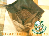 ���� "���������-��������� �����" �����������