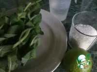 �������� "������" �������������� �����������