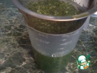 �������� "������" �������������� �����������