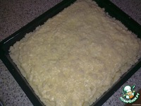 ��������� ����� �����������