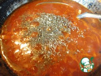 ������� �������� �����������