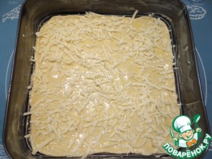 Погача с сыром - пошаговый рецепт с фото