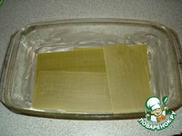 ������� ������ � ������ �������� �����������