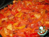 ������ � �����-������� �������� �����������