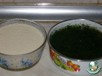 �������� ������������� ���� "����� �������" �����������