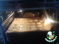 ������� "�������" �����������