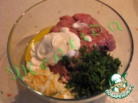 �������� � ��������� �����������