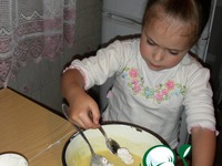 ������� "���������� ������" �����������