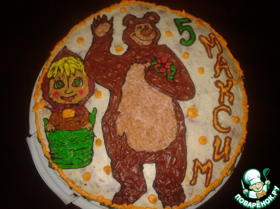 ��� ��������