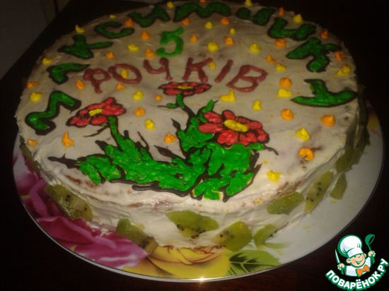 ��� ��������