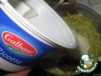 ����� "���������" �����������