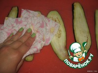 ������� "���������" �����������