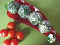 �������� ����� � ���� �����������