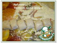 ������� �����������