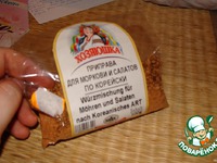 �-�� ��������� ����� �� ������� � ���������� �����������