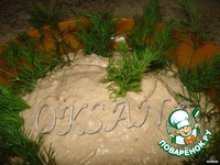 *�e����  ����*  ��  ����� ��� �����������