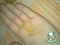 ��� "���������" �����������